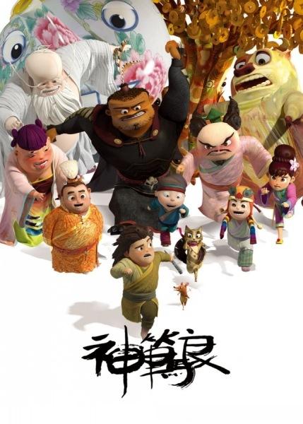 不动产权证书和房产证合并了吗
